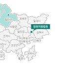 창원지방법원 진주지원청사 이미지