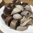 청운국밥