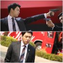 쓰리데이즈 이미지