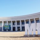 국립목포대학교 대학원 이미지