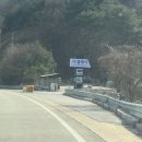 이마트24철원문혜리점 | 캠핑일기 | 포천 더클래식카라반앤글램핑 카라반 4번 1박 2일