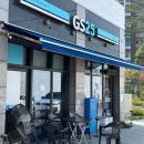GS25 동타운점 이미지