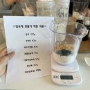 신평투어 이미지