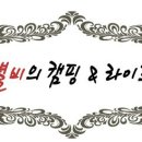 어썸크리에이티브 이미지