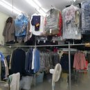 부영크리닝세탁 이미지