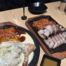 구도로통닭 네이버블로그