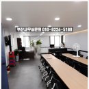 부산진구청 화장실 이미지