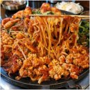 신세계아구찜