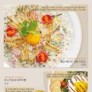 에그베리11범어직영점 이미지