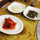 뽀글이양푼집 이미지