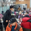 삼창아파트경로당 이미지