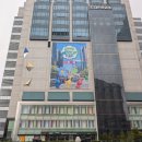 피크민 블룸 투어 서울 2025 완주 후기
