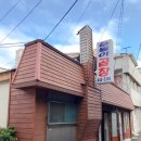 크라운호프 군산지곡점 이미지