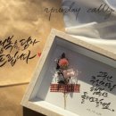 당신의하루공방 이미지