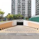 푸른마을관리사무소 이미지