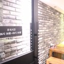 모텔 투헤븐 이미지