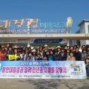 휴먼시아새마을작은도서관 이미지