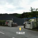 동남벽지