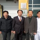 고삼농협 이미지