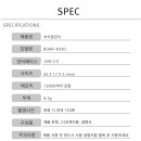가치차키