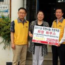 (주)신세계 이마트 이미지
