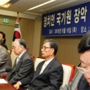 성지태권도 이미지