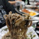 사계숯불닭구이 이미지