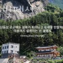 추산노을빛 이미지