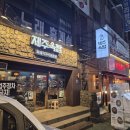 월영동300 | 댓거리 고깃집 경남대 제주옥탑에서 구워준 흑돼지구이 솔직 후기