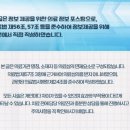 도마한의원 이미지