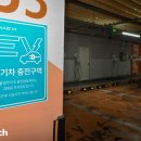 모든전기 - 장흥군 평화신기1길 35 | 모든전기