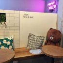 그녀의커피잔 이미지