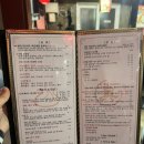 구성(쌍구) | 서울 홍대 만두 맛집 진만두 내돈내산 주말 오픈런 후기