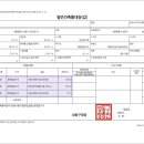 주식회사 건축사사무소칸 네이버블로그