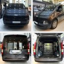 현대자동차 스테이션 | 스타리아 5밴 적재함 알루미늄 체크판 바닥 작업 후기입니다. 스페이스텐드