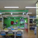 흑석유약국