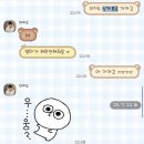 다래실천 | Singapore