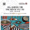 도산로-1 이미지