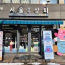 주정차094 이미지