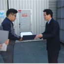 원광소재(주) 이미지