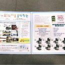 라움음악학원 - 수원시 영통구 광교호수공원로 277 | 라움음악학원