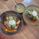 대구 화원역 냉면 맛집✨ 유촌칡냉면 곱빼기 솔직 후기!