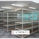 서울앵글상사 이미지