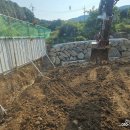 영광부분정비 이미지