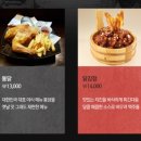 코다차야 네이버블로그