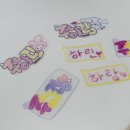 옐로우카페앤슬라임 이미지
