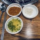 소사벌소한마리 | 천안 두정동 소고기맛집 소사벌소한마리! 내돈내산 솔직후기!