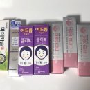 바하약국 이미지