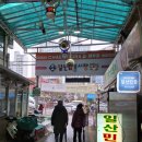 일산시장 이미지