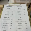 장전동 에그타르트맛집 호자베이커리 재방문후기